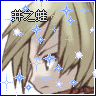 Anime-style character with light brown hair and blue star-like sparkles, displaying four sequential facial expressions in a