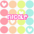 pastel-colored circles with white heart symbols, overlaid by multiple instances of the name "NICOLE" in pink pixelated text