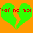 Two bright green broken hearts on an orange background with red pixelated text reading '+af no mor:+af no mor' across the top.