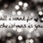 Pixelated grayscale image of a person with blurred background on left, cyan background with blue pixelated text on right.