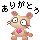 Pixelated cartoon mouse with pink heart on chest, displaying multiple facial expressions and partial Japanese text above each pose.