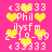 Pixelated pink background with yellow hearts and white text elements including 'Phil', 'ilysfm', '2-19-09', and '<33333' arranged in repeating patterns.