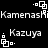 Pixelated text and geometric shapes on a black background, with repeated 'KamenashiKamenashi' and 'Kazuya' text elements and white square-dot patterns.