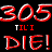 A contact sheet of five animated frames showing red pixelated text on a black background with repeated phrases and numbers.
