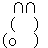 Pixelated black outline of a rabbit-like figure with rounded ears, curved body, and small circular eye on light gray background.