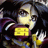 Pixelated anime-style character with dark hair and yellow accents on a black background, next to stylized text reading "Anime IM" and "com" in white pixel art.