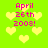 Green background with yellow hearts and pink text reading April 26th 2008! in four identical sections.