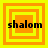 Four square display the word 'shalom' in black pixelated text over orange and yellow concentric squares with varying border thicknesses