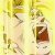 A pixelated image shows a figure in a white outfit holding a dark brown rectangular object against a yellow background.