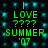 Green pixelated text on a dark background with cyan sparkles, displaying 'I LOVE ???? SUMMER '07' in two identical vertical