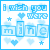 Animated blue pixel art icon with text 'i wish you were mine' and heart/star symbols, showing sequential animation frames.