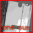 A 6-frame animated contact sheet showing a grayscale stick figure with red text changes across frames, depicting sequential motion of the figure's mouth and text overlay variations.