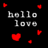 Pixelated black background with red heart shapes and gray text reading 'hollo love' in two lines.