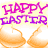 Animated Easter egg sequence showing intact eggs, cracked shells, and broken pieces with 'HAPPY EASTER' text in pink on yellow background.