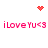 Pixelated pink text 'iLoveYu<3' appears twice with red heart and starburst icons above and below on white background.