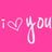 Pixelated pink background with white text reading 'I ❤️ you' in a stylized font, where the heart symbol replaces 'love'.