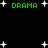 Green pixelated text 'DRAMA' appears four times on a black background with scattered white stars, each instance positioned at different screen coordinates.