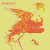 A pixelated orange bird-like creature with outstretched wings on a yellow background, below black and gray sections containing text.