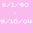 Pixelated pink background with white text and a small photo of a person's face in the bottom-left corner.