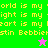Pixelated text repeats across four colored quadrants with two star icons, one pink and one green, positioned below the text.