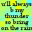 Animated text repeats 'u'll always b my thunder so bring on the rain' across a yellow and cyan pixelated background