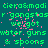 Static digital image with repeating text in green and pink on a teal background, featuring pixelated lettering and scattered pink dots.