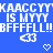 Blue background with white pixelated text repeating 'KAACCTYTKAACCTY', 'IS MYYY', and 'BFFFLL!!!' across three lines, plus two heart symbols below.
