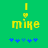 Green background with yellow text 'mike' and a heart above it, blue star-like shapes below, two variations of the star shapes' arrangement.
