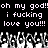 Pixelated text repeats 'oh my god!!' and 'i fucking love you!!!' above a of hands with raised fingers on black background