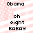 Pixelated text and background pattern repeat in a of four identical with pink and white stripes and white dots