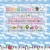 A static pixelated image showing a grid of small colorful icons on a light blue background with a central pink rectangular area containing additional icons.
