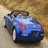 A 4-frame contact sheet of a blue convertible car, an orange sports car, and the Nissan logo in a 2x2 grid layout.