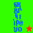 A static image with four quadrants showing blue text and stars on colored backgrounds, featuring a red star in the top-right quadrant and a green star in the bottom-right quadrant.