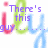 Pixelated text in purple, green, red, and blue letters forms a phrase about liking someone, with the word 'lily' stylized across multiple lines.