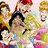 Pixelated group of characters with pink background and pink text reading 'i luv my princesses' on the right side.