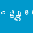 Pixelated white symbols on blue, teal, green, and cyan backgrounds with visible animation changes between frames.