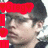 Pixelated portrait of a person with dark hair and light skin, overlaid with red text and heart symbols.