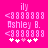 Pixelated pink icon with 'ily' text, '<888888>' brackets, 'Ashley B.' name, and five heart symbols on a bright pink background.