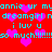 Red background with cyan text and pink hearts, repeating 'annie ur myannie ur my dreamgirl ndreamgirl n i luv u i luv u so much!!!!!!so much!!!!!!!' in two identical