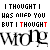 A 2x2 contact sheet of four animated frames showing pixelated text with deliberate misspellings and red-highlighted words, arranged in a grid on a gray background.