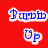 A red and black of text blocks with a grayscale photo, displaying phrases like "Put Up," "still in love with you," and "I actually know more than 1 Song!!"