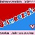 A static icon with a red upper background and blue lower background, featuring a diagonal chain of pixelated shapes in white, brown, and light blue.