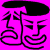 Pixelated icon with pink and black color scheme showing stylized faces on left, text 'Drama Queen' in purple pixel font on right.