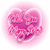 Love icons for AIM, MSN, MySpace and Yahoo