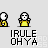 Pixel art character in yellow shirt with white head, multiple poses and text bubbles reading OH YEAH!, RULE!, IN YOUR FACE!