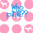 Pixelated pink and white patterned background with blue text reading "Who doest pink??" and "try pink??" over repeated dog silhouettes.