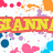 Pixelated text reads 'GIANNI IS THE BEST' in yellow letters with red outlines over a white background filled with colorful splatters and heart shapes.