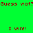 Green background with red pixelated text and four circular gradient shapes, two brown and two red, in a