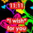 Pixelated digital icon with red text 'I wish for you' and time display, surrounded by colorful stars on black background.