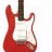 Red electric guitar image with white pickguard and dark neck, next to red text 'i rock the' above three of 'guitar' in varying black-red color schemes